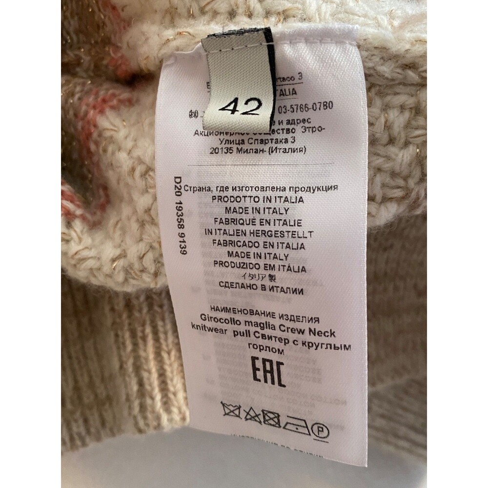 Etro Milano Textured Knit Sweater Gold Diamond Stripe Crew Boho Cottagecore Sz42 - Picture 10 of 12